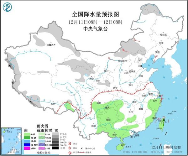 华北黄淮雾和霾持续 周末起大范围气温将创下半年来新低