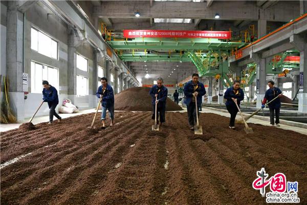 贵州安酒:赤水河酱酒核心产区高质量发展样本