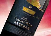 ST威龙变为无实际控制人，公司回应：目前依旧为原生产经营团队