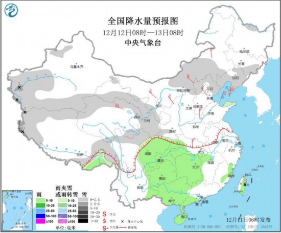 华北中南部黄淮等地有雾霾较强冷空气将影响中东部