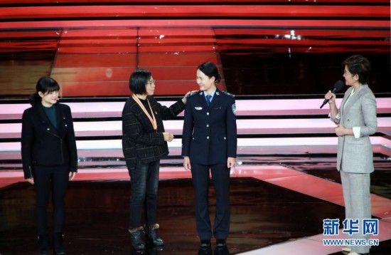 中宣部授予张桂梅“时代楷模”称号