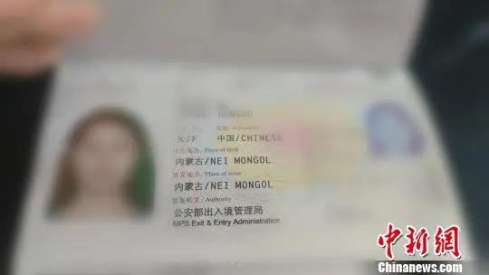 下月施行！这个侨务大省立法保护华侨权益！