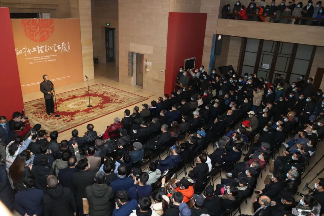 “周剑初五体书法半百展”在中国美术馆开幕