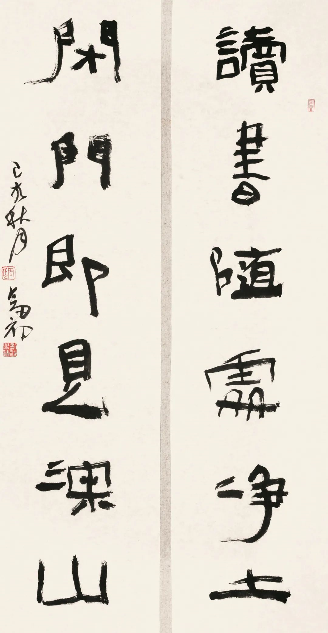 “周剑初五体书法半百展”在中国美术馆开幕