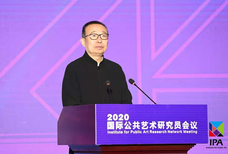 潘鲁生：共享美好生活