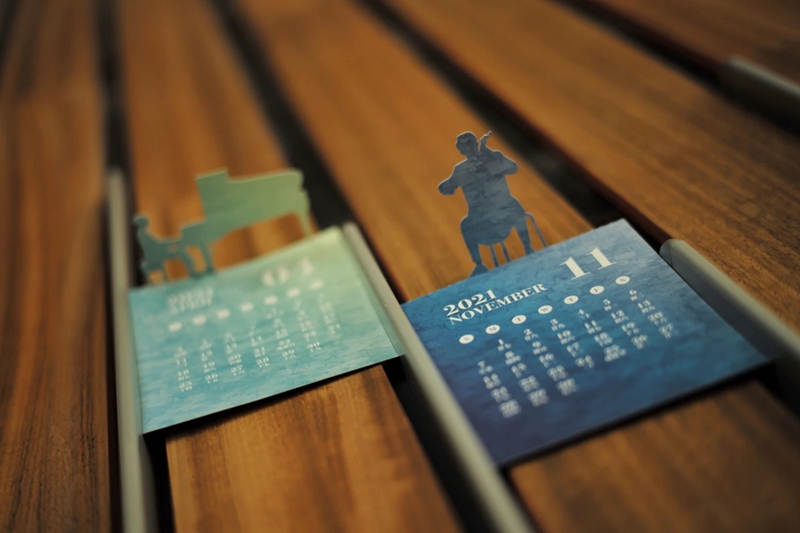 双十二，尽情“撕”一场