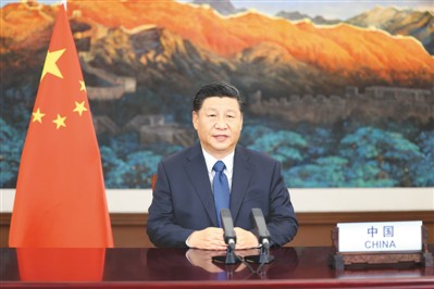习近平:开启全球应对气候变化新征程