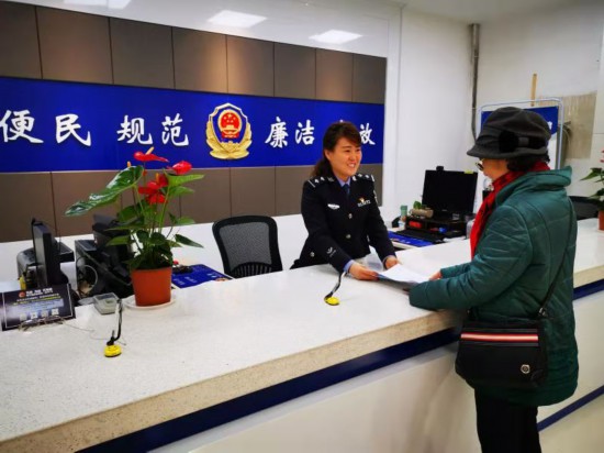 太原民警李姝:让大数据跑出便民“加速度”