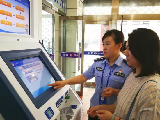 太原民警李姝:让大数据跑出便民“加速度”