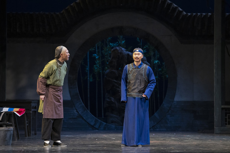 北京人艺传奇大戏《古玩》再度归来 首都剧场跨年上演