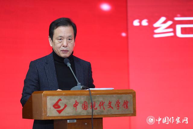 中国作协“纪录小康工程”研讨会在京举行