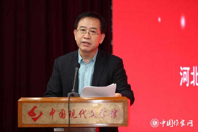 中国作协“纪录小康工程”研讨会在京举行