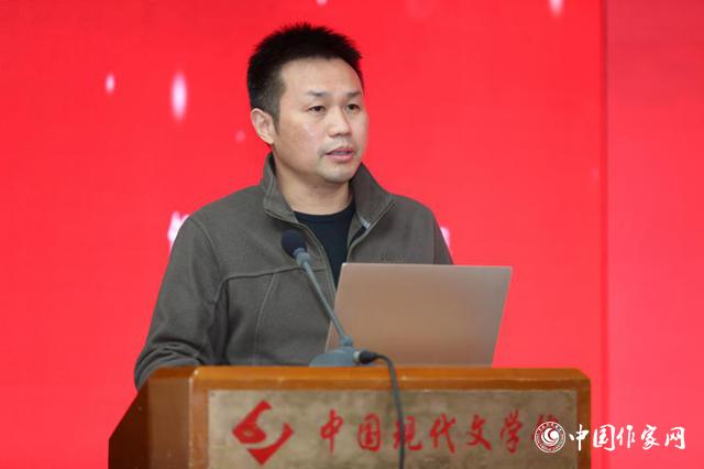 中国作协“纪录小康工程”研讨会在京举行
