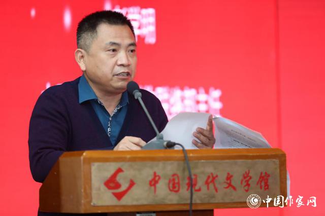 中国作协“纪录小康工程”研讨会在京举行