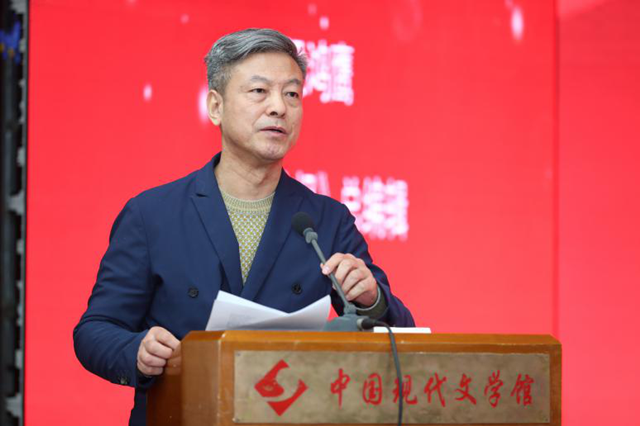 中国作协“纪录小康工程”研讨会在京举行