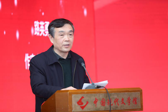 中国作协“纪录小康工程”研讨会在京举行