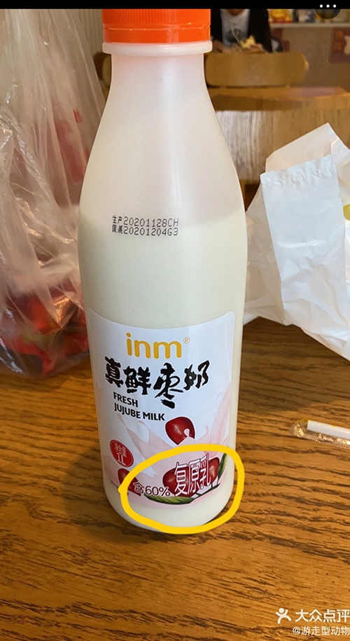 一鸣食品上市在即,“真鲜奶吧”并不“新鲜”
