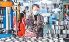 中国扩大开放 世界经济正能量更强(2020，稳步走向高质量发展③)