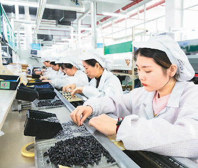 中国扩大开放 世界经济正能量更强(2020，稳步走向高质量发展③)