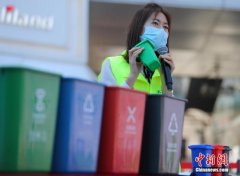 发改委：将加快补齐厨余垃圾和有害垃圾处理设施短板