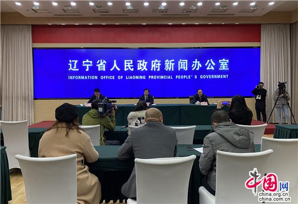 优化营商环境 辽宁实现政务服务