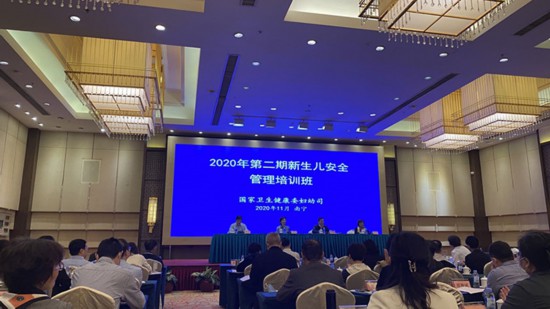 国家卫生健康委妇幼司持续加强新生儿安全管理工作