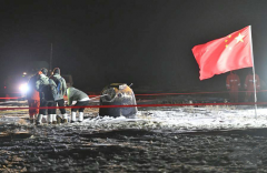 气象部门全力护航“嫦五”雪上安全着陆