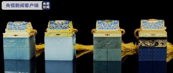 太美了！北京冬奥会特许商品“冬奥金镶玉瓶”“冬奥双玺”发布