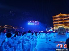 中国武术太极拳申遗成功