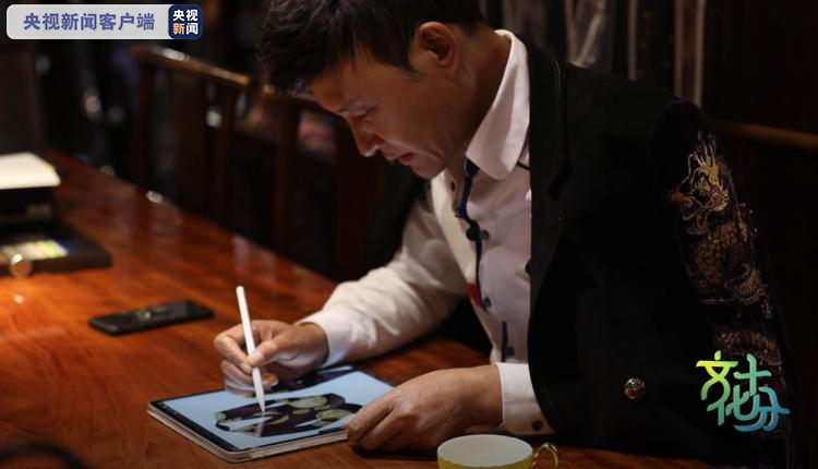 设计师劳伦斯·许：让中国美给你看