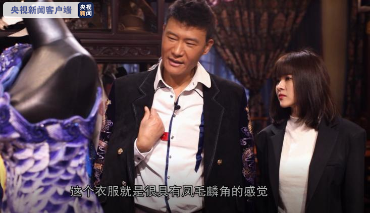 设计师劳伦斯·许：让中国美给你看