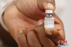 美FDA顾问小组投票支持批准第二款新冠疫苗