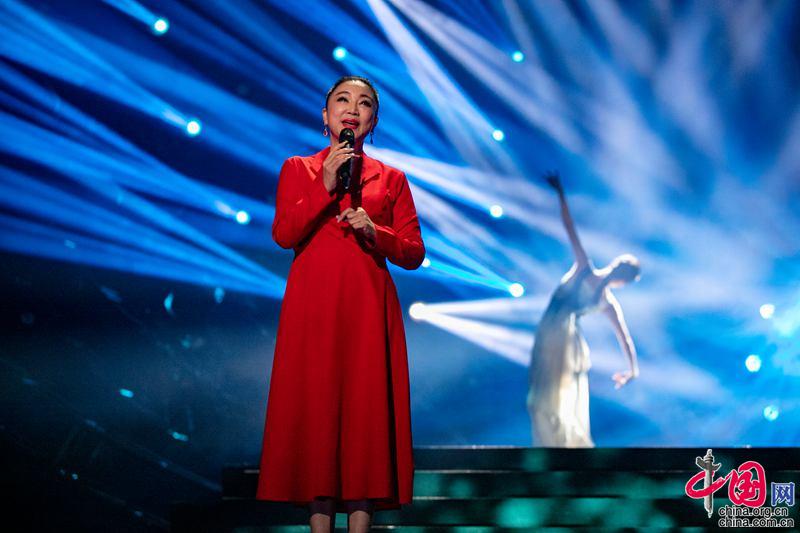 “爱的桥梁——吴春燕2020公益演唱会”成功演出