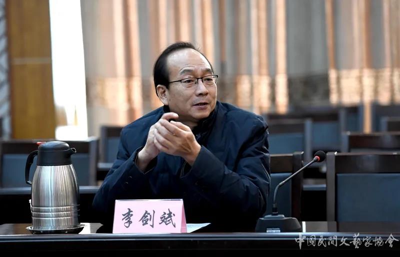 《中国民间文学大系》《中国民间工艺集成》山西卷编纂工作推进会在太原召开