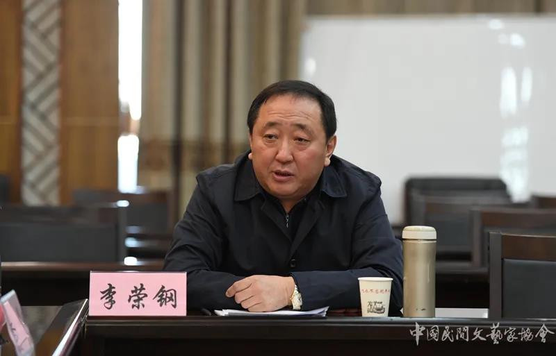 《中国民间文学大系》《中国民间工艺集成》山西卷编纂工作推进会在太原召开