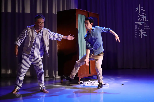 陶庆梅:戏剧也需要一场深刻的供给侧改革