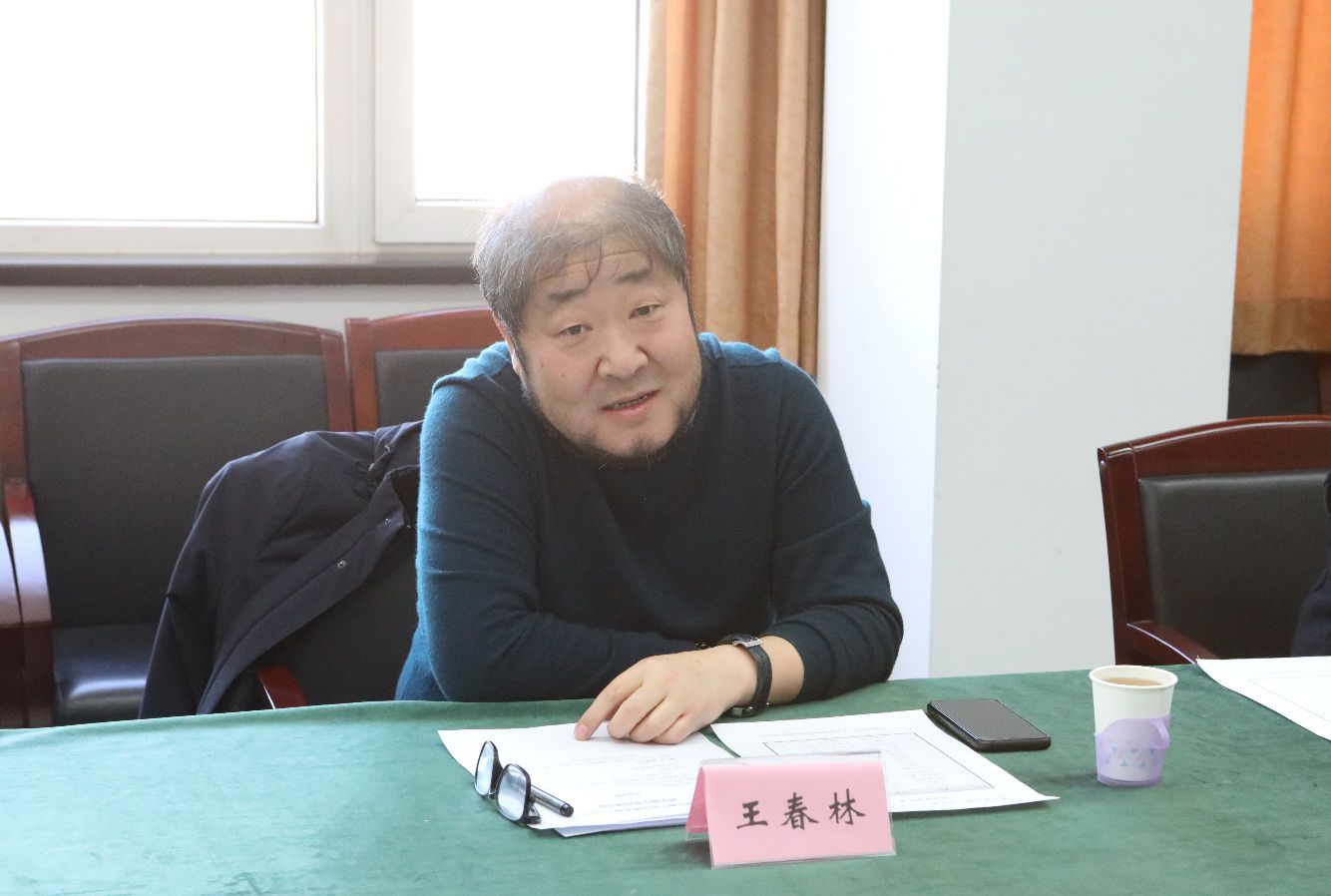 第五届长篇小说年度金榜(2020)揭晓暨长篇小说高峰论坛在京召开