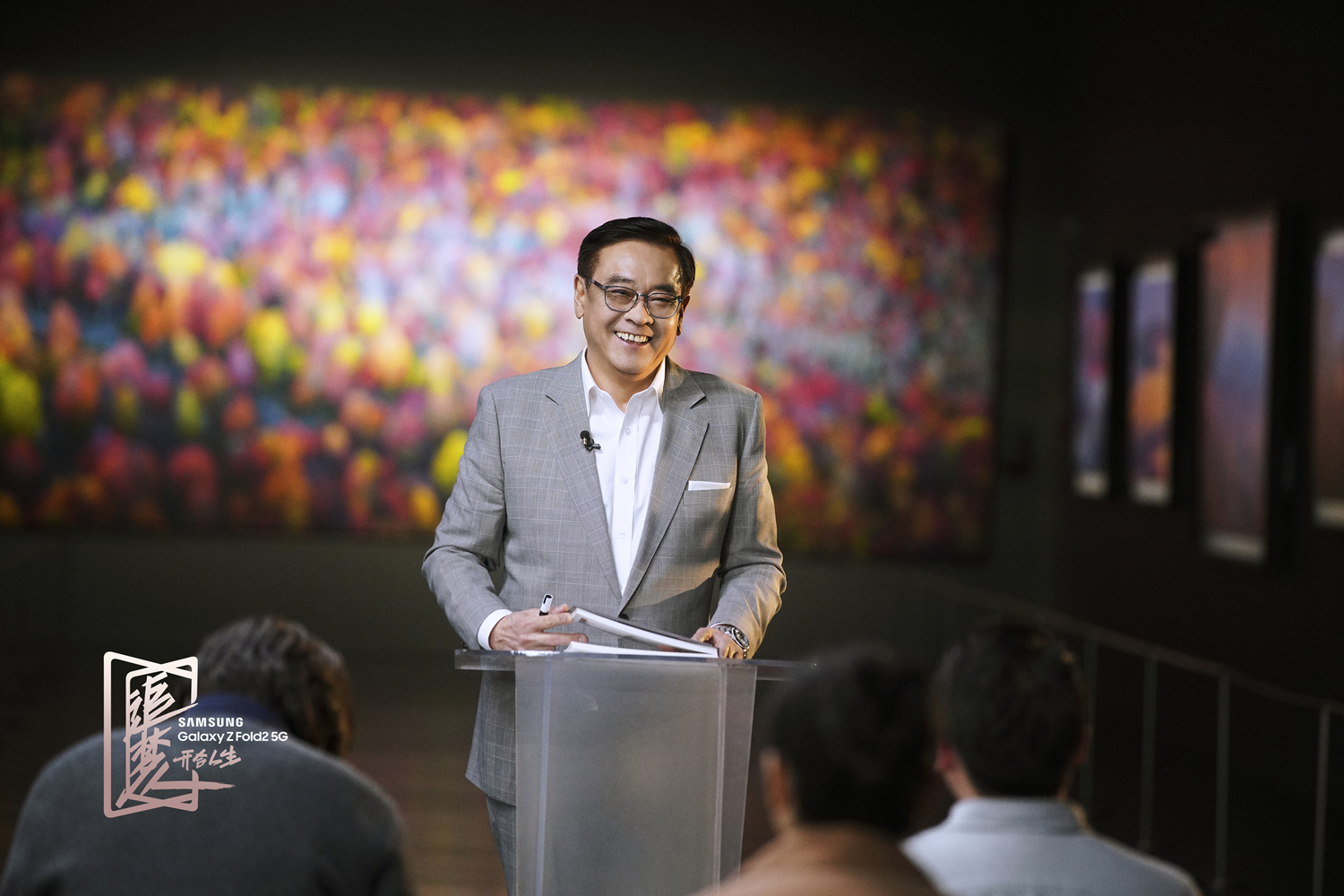 《追梦人之开合人生》即将收官 尔冬升谈刘德华梁朝伟片场故事