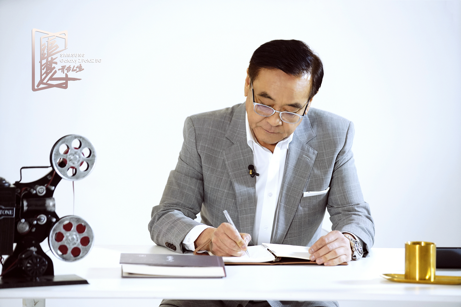 《追梦人之开合人生》即将收官 尔冬升谈刘德华梁朝伟片场故事