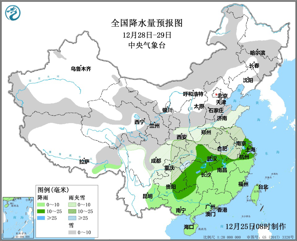 年末寒潮来袭中东部大部将出现入冬以来最冷天气