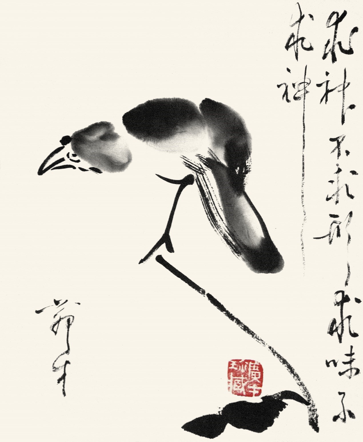 《“不似”的浪漫》首发暨张茂材书画精品展在京举行