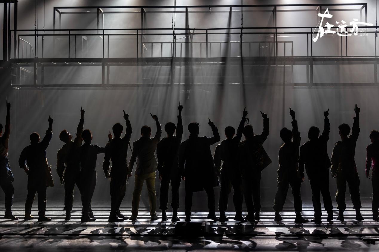 音乐剧《在远方》北京首场演出精彩呈现 远方是心超越的地方