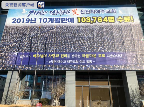 2020亚太记疫丨亚太疫情控制相对较为成功 承载经济复苏希望