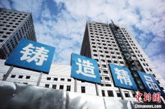 “世界客都”梅州“智慧医院”建设进入尾声