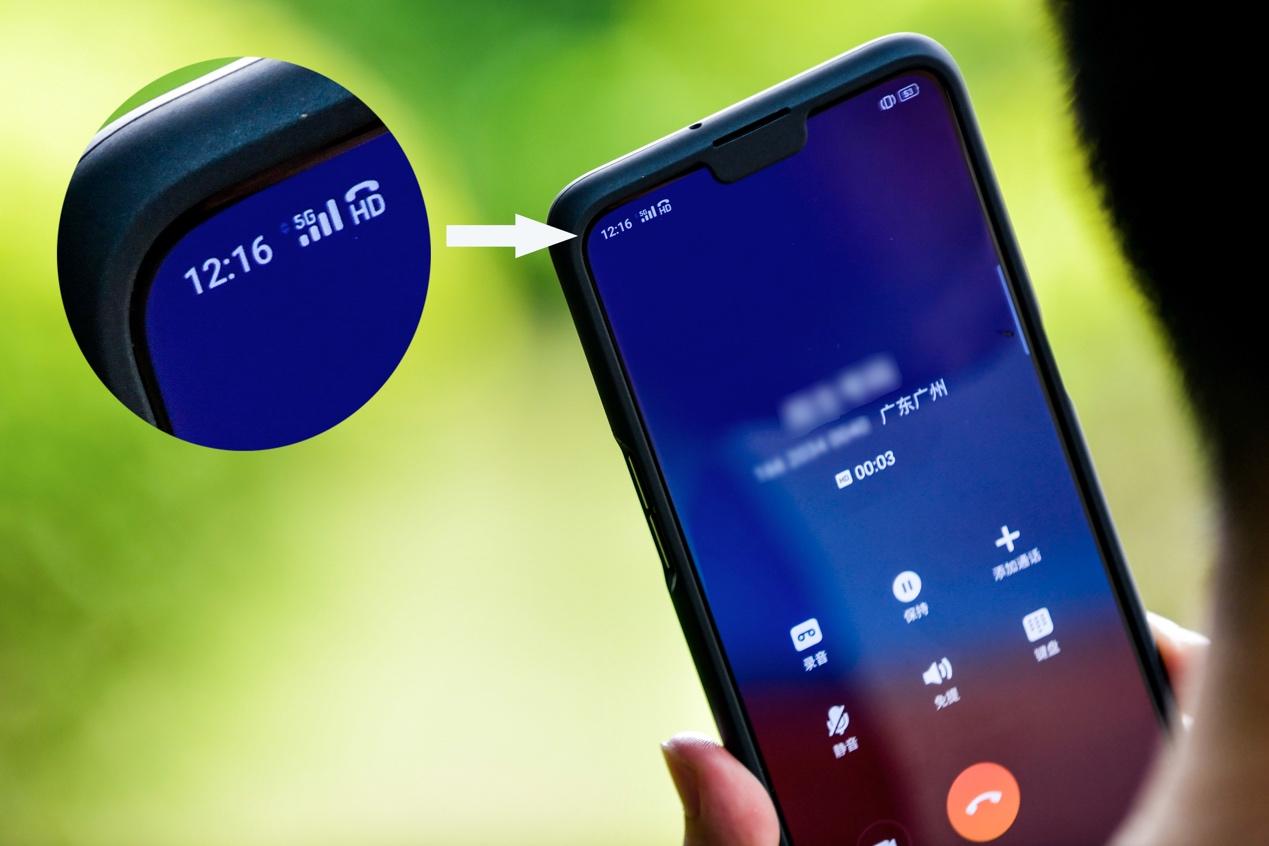 2020年5G手机销量占比将超75% 解决“缺芯”之痛需多举措发力
