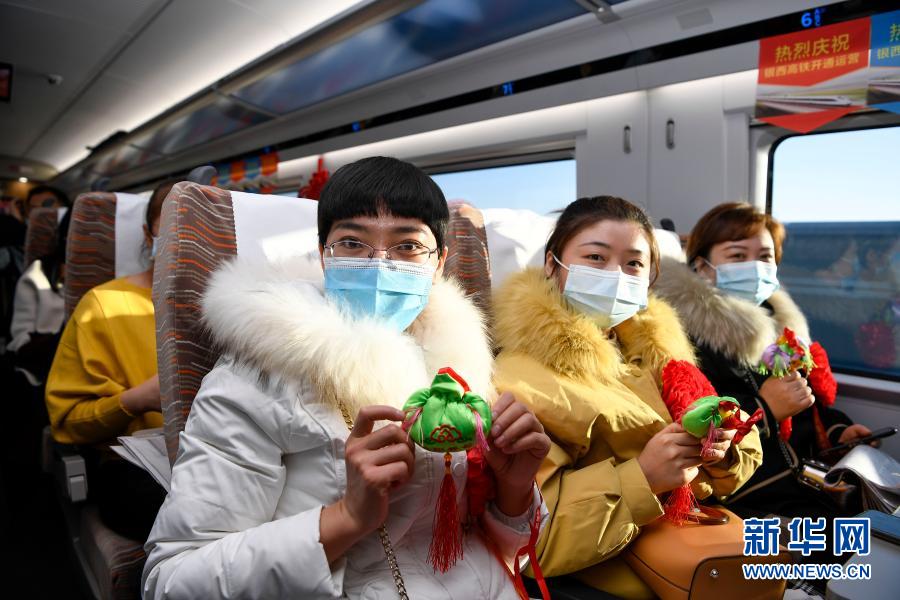 老边区不再遥远 陕甘宁告别封闭——写在银西高铁全线开通之际
