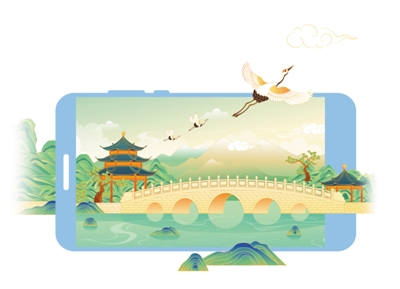 数字化赋能文化产业高质量发展（创造性转化创新性发展纵横谈）