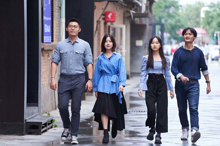 《上新了·故宫》刘兵：助力传统文化的生活美学走入现代家庭