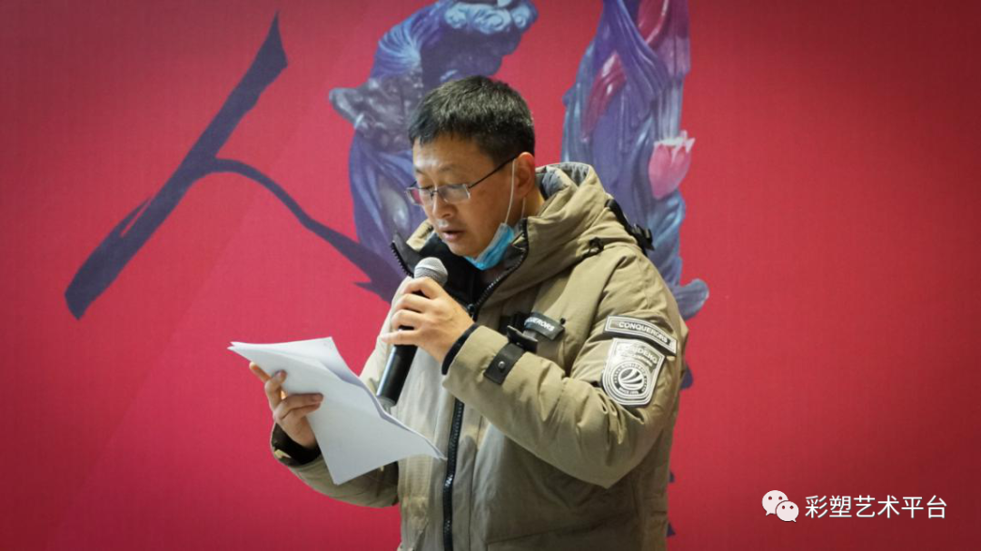 “泥人张”彩塑(北京支)艺术传承人才培养开班