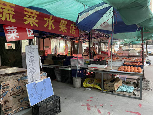 北京生鲜市场的“电”与“店”